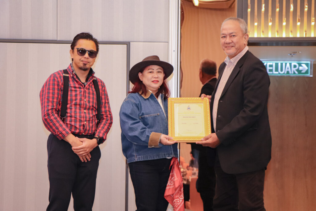 Pesara Bagi Tahun 2025